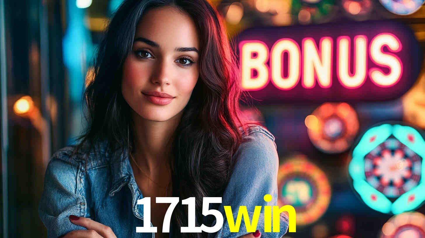 1715win.com